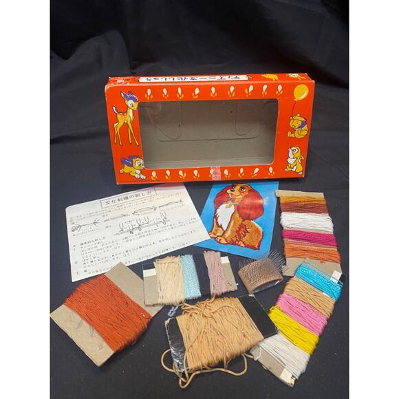 Vintage 1965 - Walt Disney Productions No. 803 Embroidery Kit - Lady - Picture 1 of 9